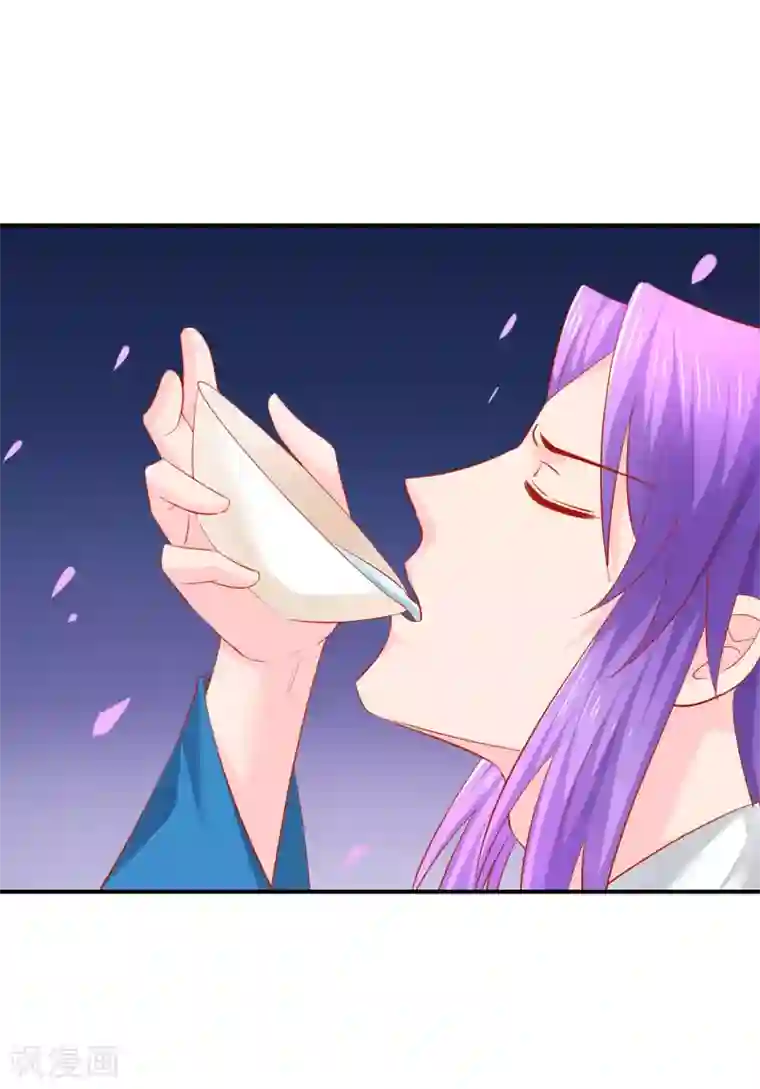 从此王爷不早朝第68话 你为什么要坑我？