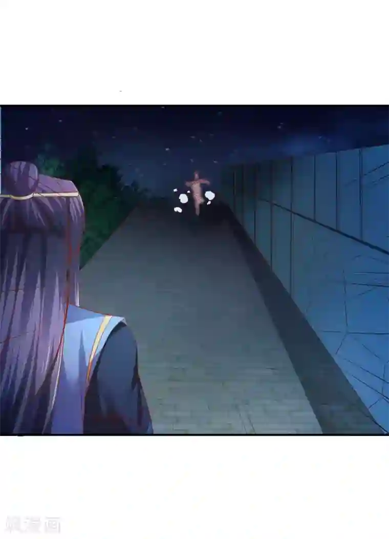 从此王爷不早朝第69话 哪儿来的逗比