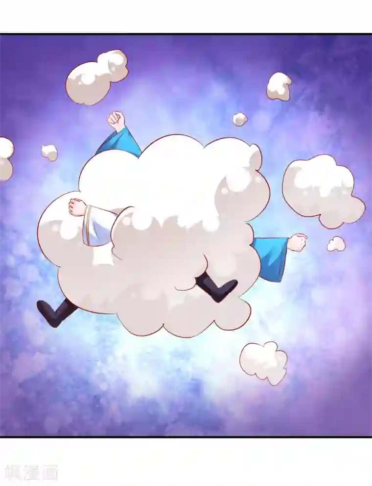 从此王爷不早朝第70话 幕后之人