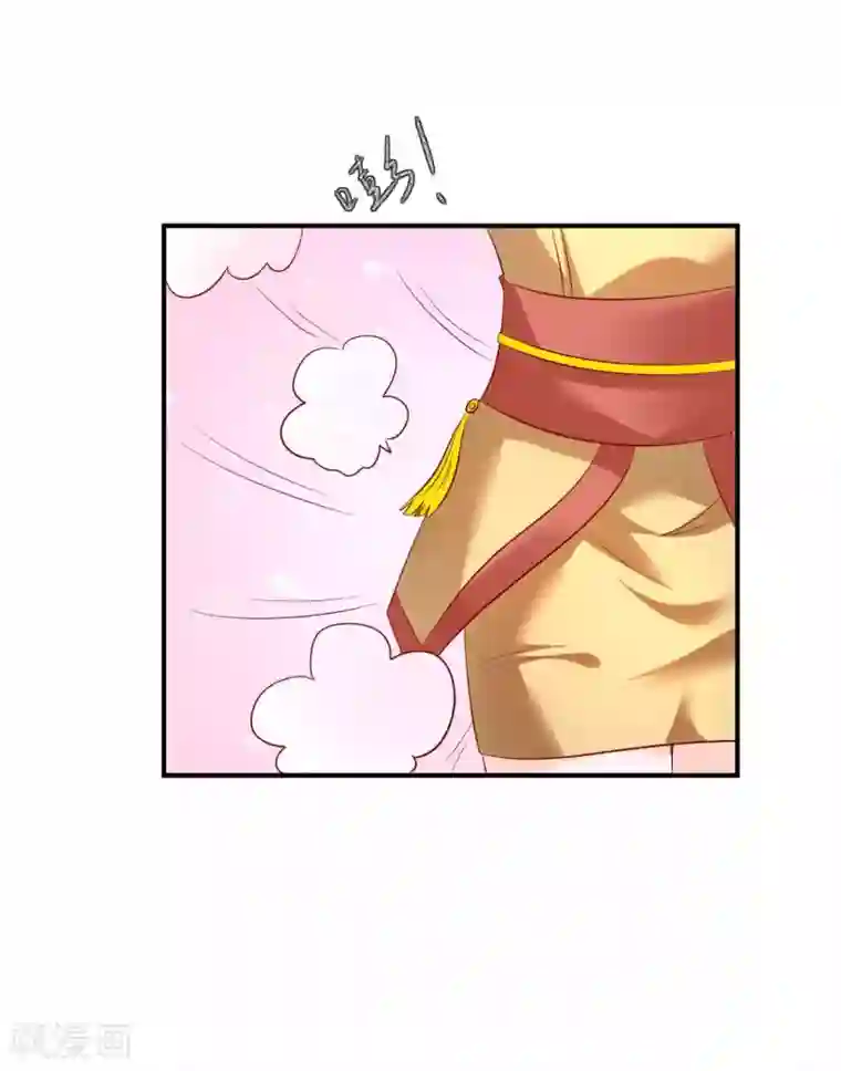 双生子的玩具第71话 感觉上了贼船