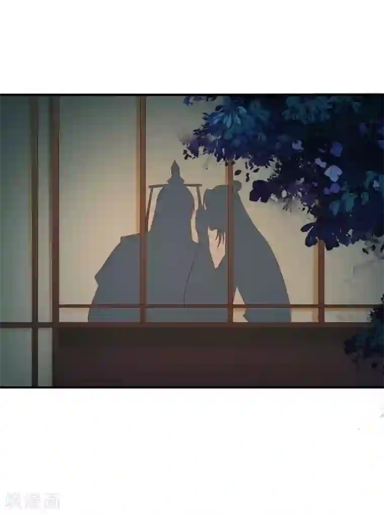 从此王爷不早朝第71话 感觉上了贼船