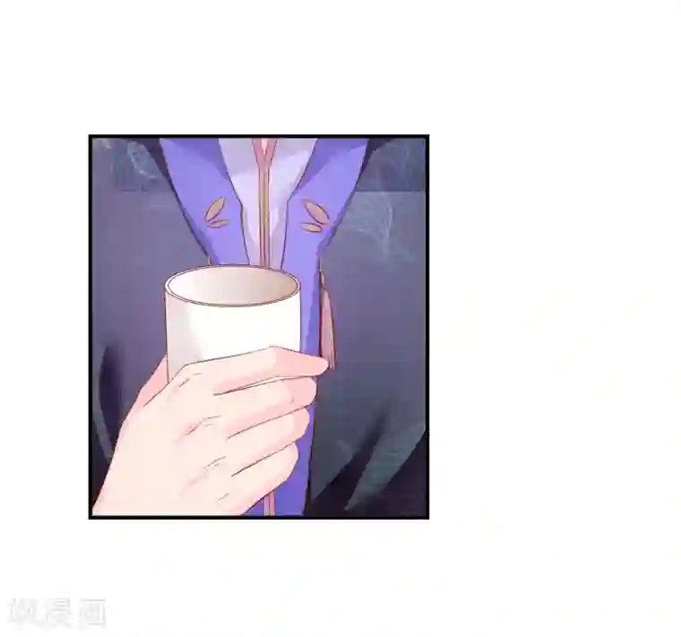 从此王爷不早朝第72话 鱼儿上钩了