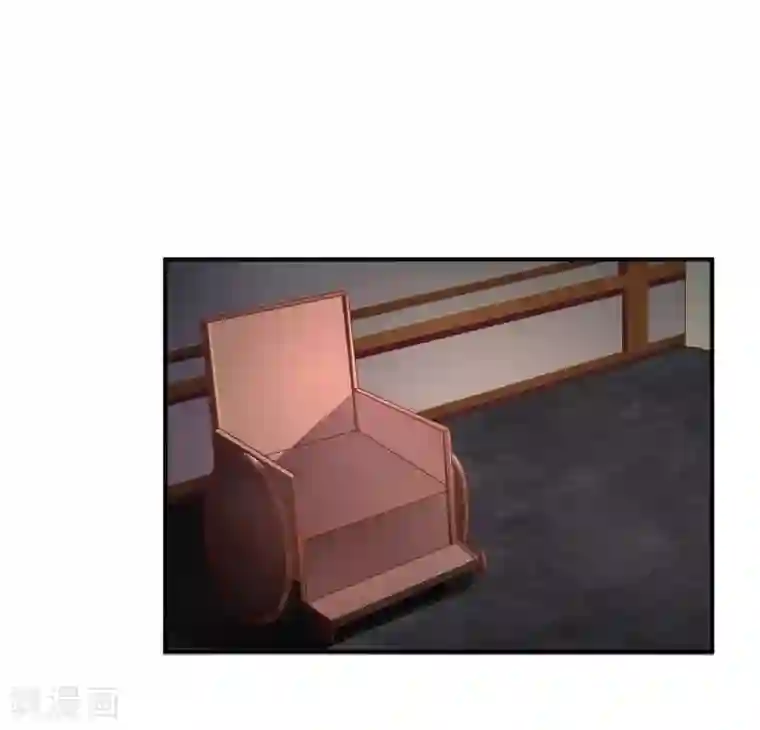 从此王爷不早朝第72话 鱼儿上钩了