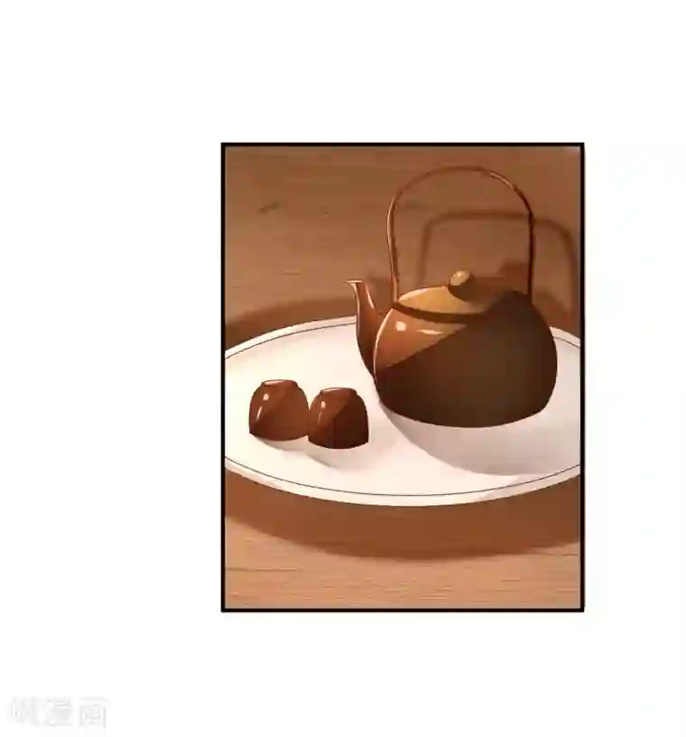 从此王爷不早朝第74话 哦豁，误会了