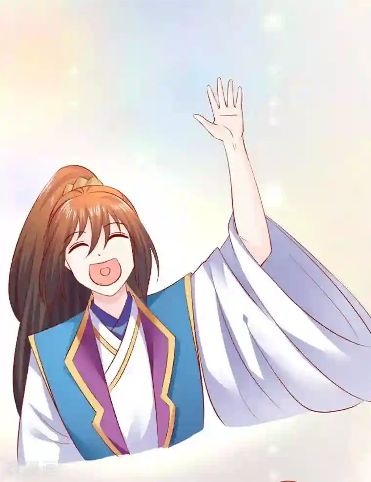 从此王爷不早朝第76话 意外来客