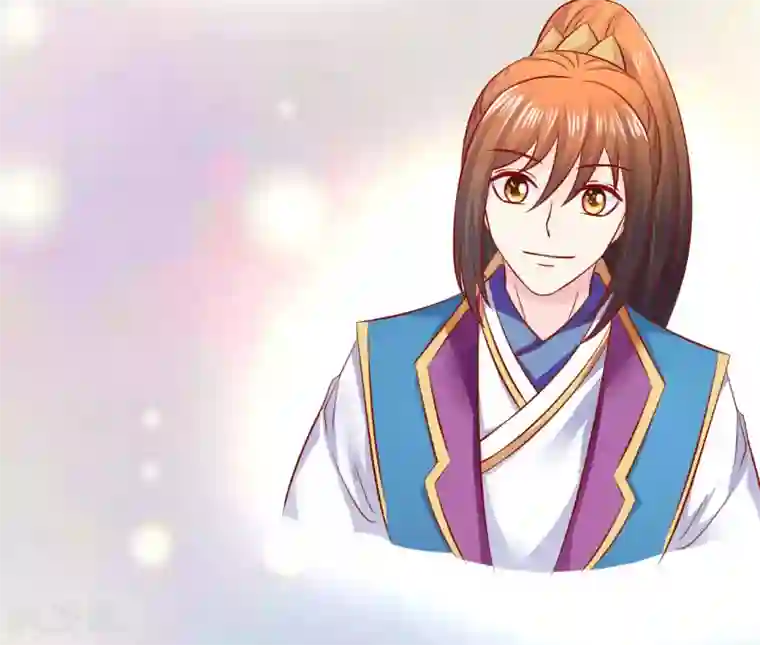 从此王爷不早朝第76话 意外来客