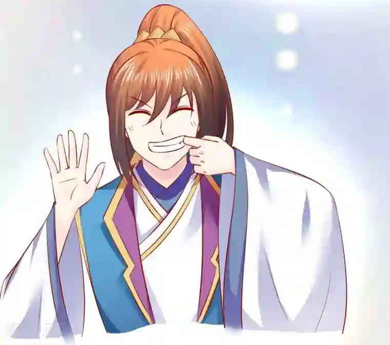 从此王爷不早朝第76话 意外来客