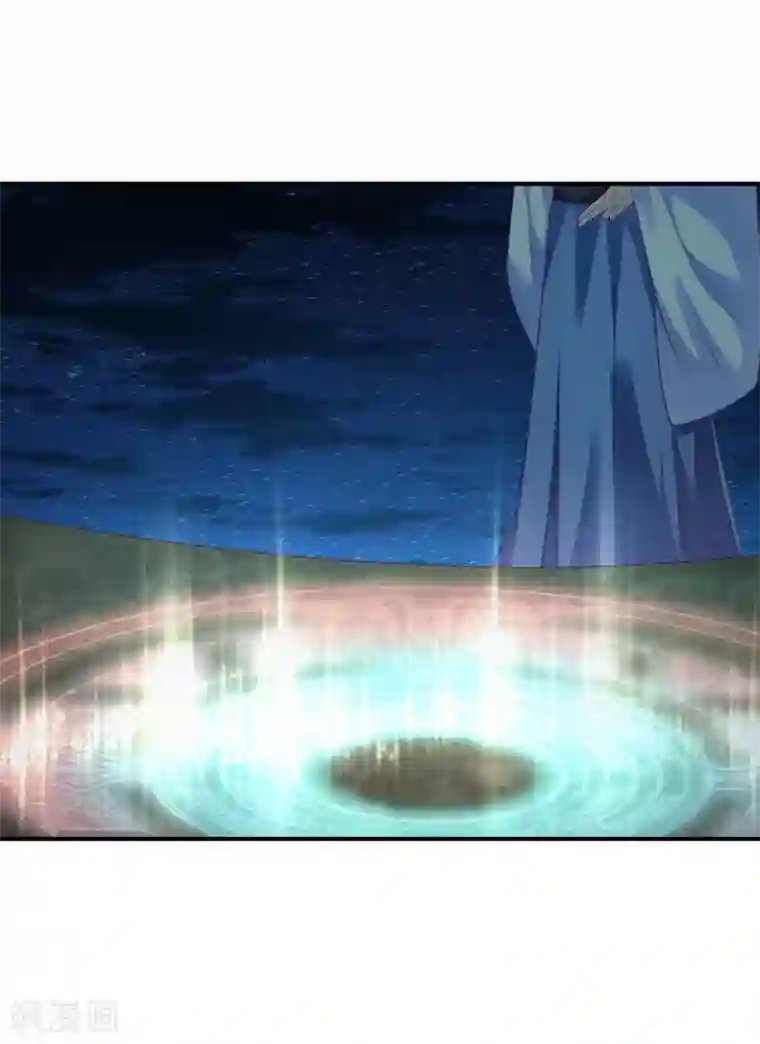 从此王爷不早朝第79话 怎么有两个楚修寒？