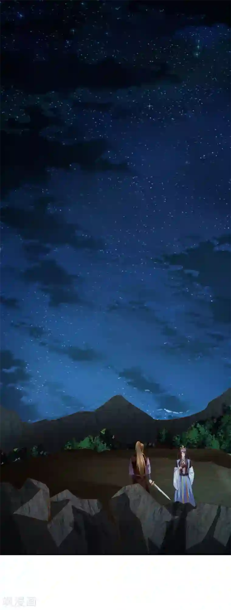 从此王爷不早朝第80话 放弃抵抗吧