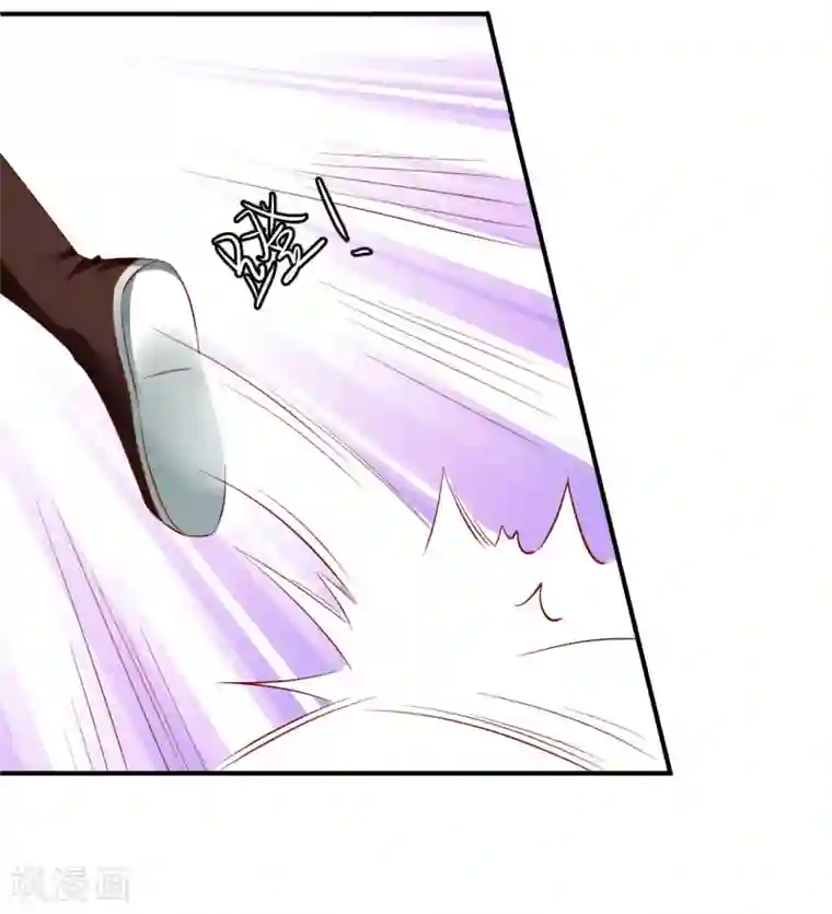 从此王爷不早朝第80话 放弃抵抗吧