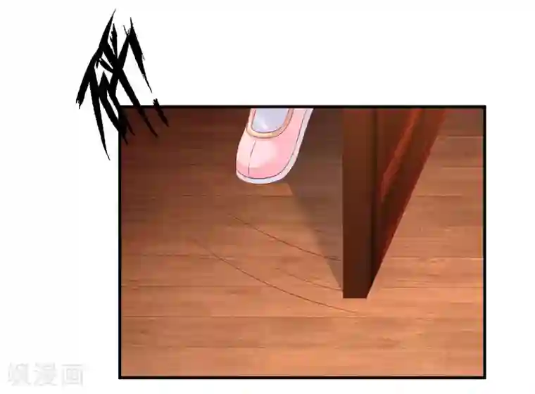 从此王爷不早朝第80话 放弃抵抗吧