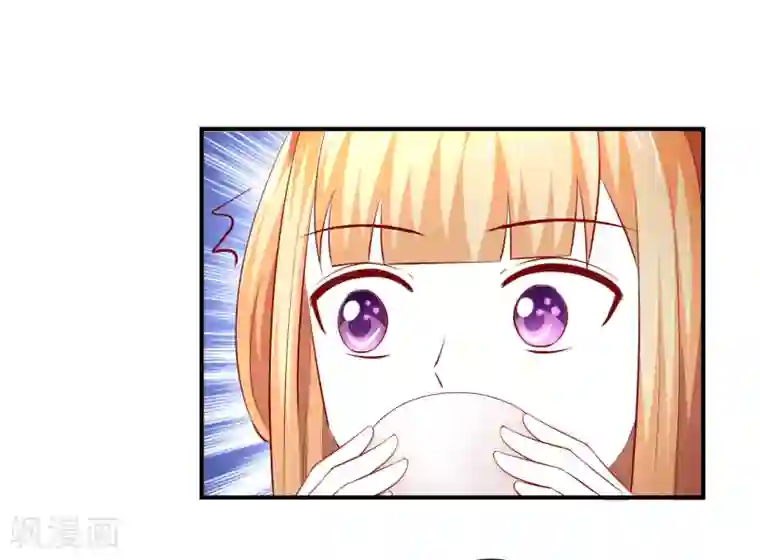 从此王爷不早朝第80话 放弃抵抗吧