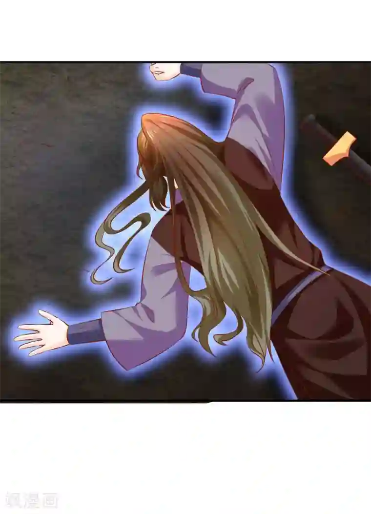 从此王爷不早朝第81话 助你一臂之力