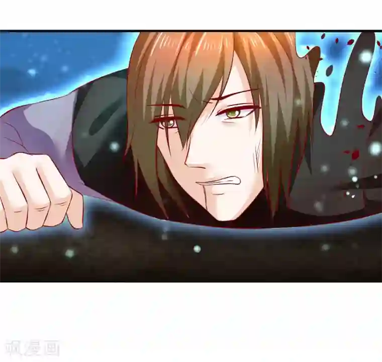 从此王爷不早朝第81话 助你一臂之力