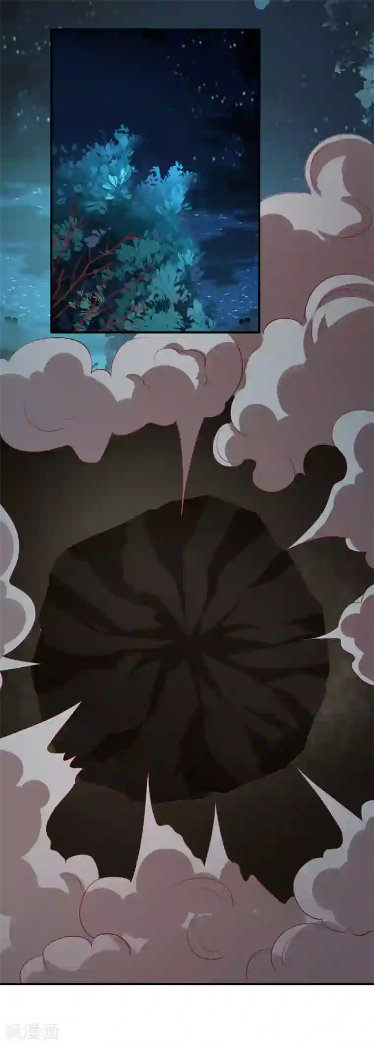 从此王爷不早朝第81话 助你一臂之力