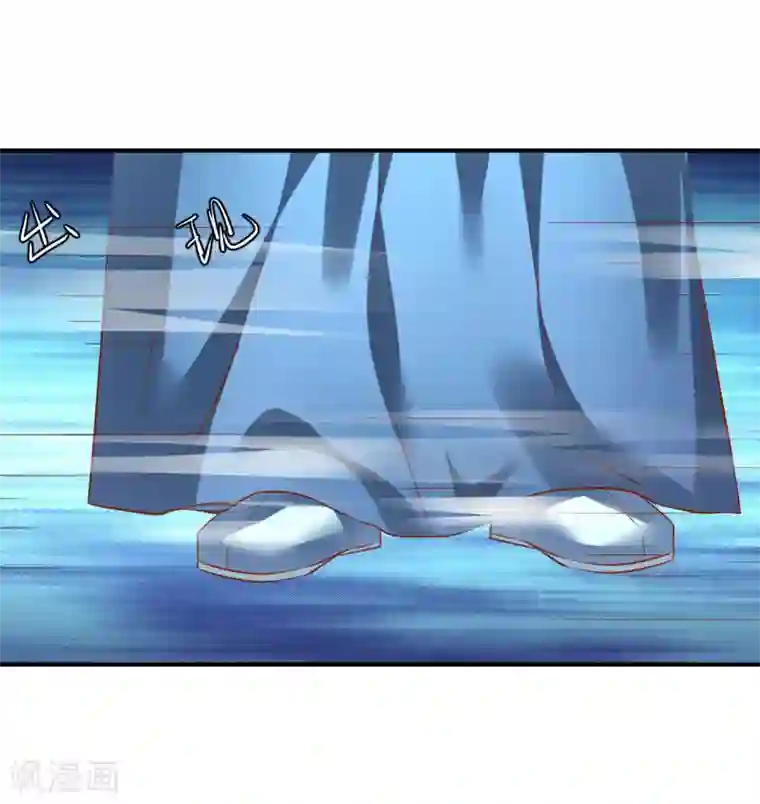 从此王爷不早朝第82话 新的棋子