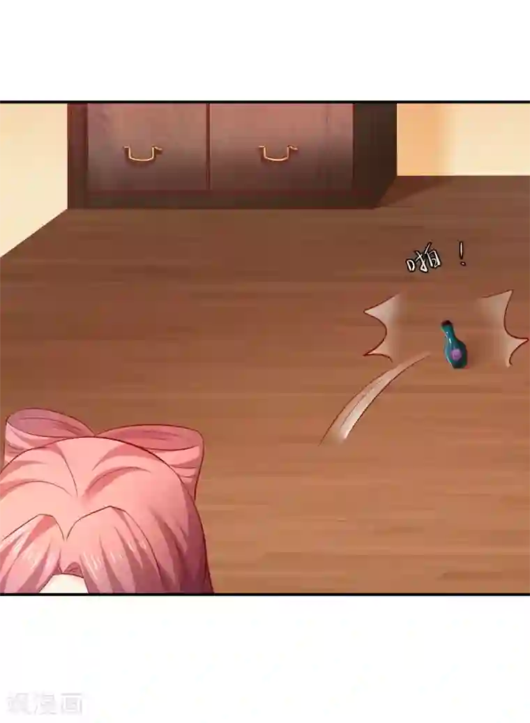 从此王爷不早朝第83话 谁派你来刺杀本王的？