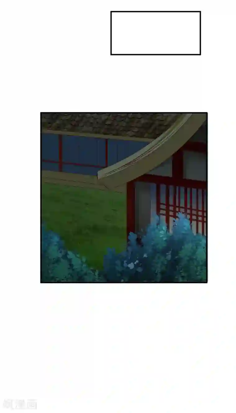 从此王爷不早朝第83话 谁派你来刺杀本王的？