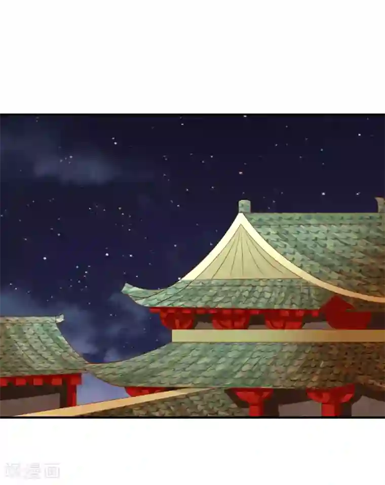 从此王爷不早朝第84话 这话我不想再听第二次！