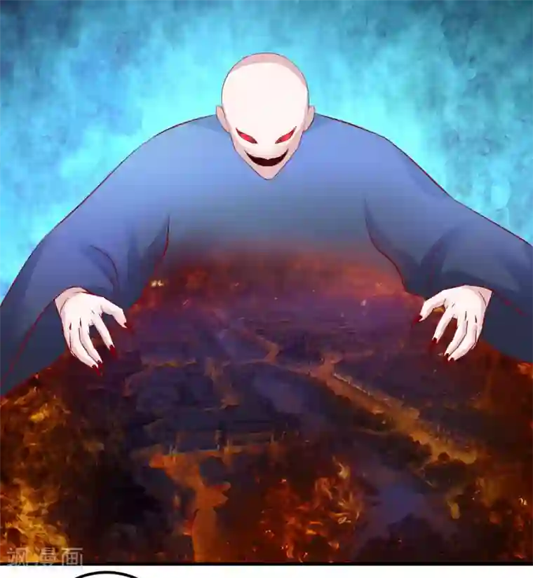 从此王爷不早朝第84话 这话我不想再听第二次！