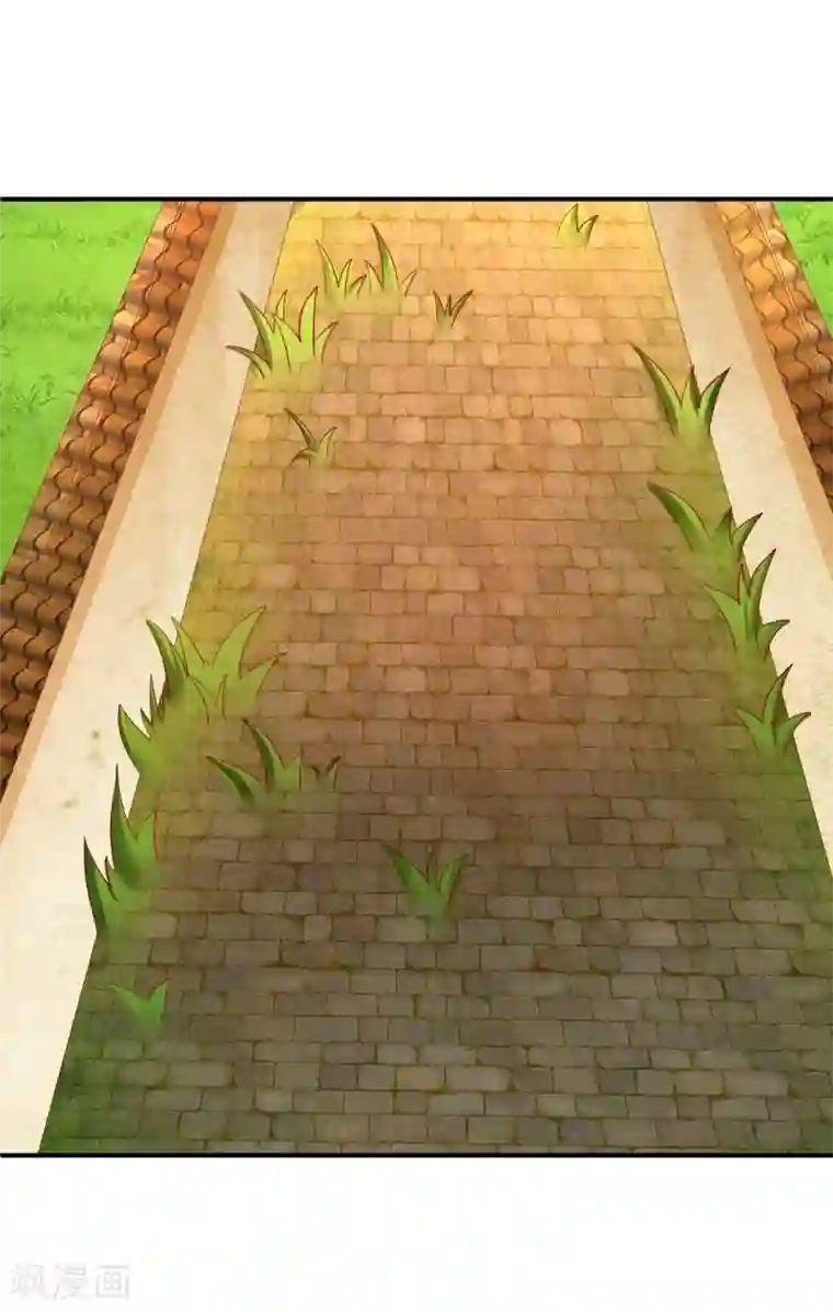 从此王爷不早朝第85话 神奇的告示