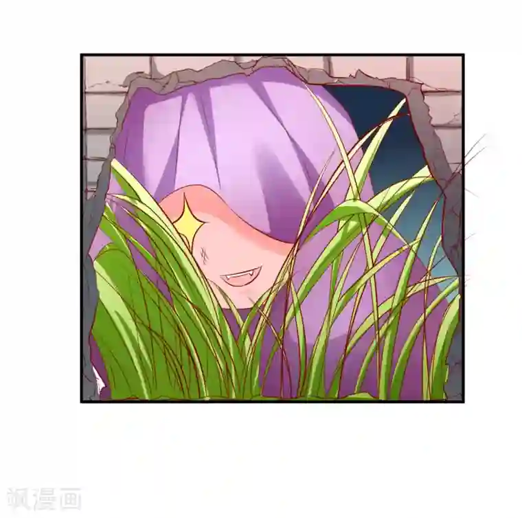 从此王爷不早朝第85话 神奇的告示