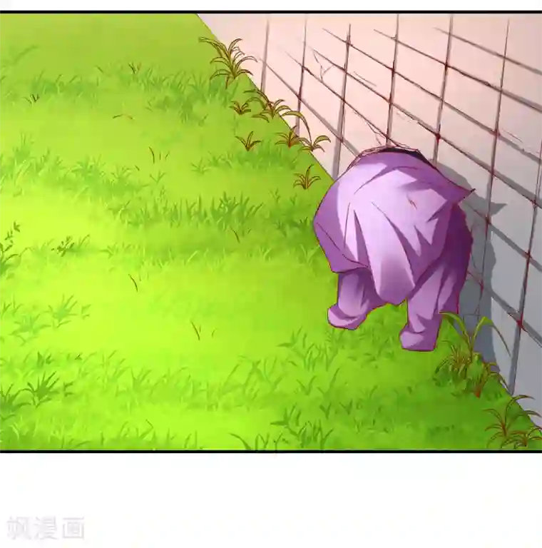 从此王爷不早朝第85话 神奇的告示