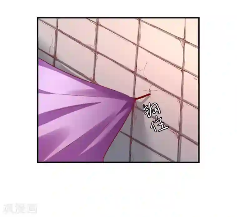 从此王爷不早朝第85话 神奇的告示