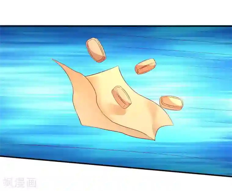 从此王爷不早朝第86话 哇，拆家啦！