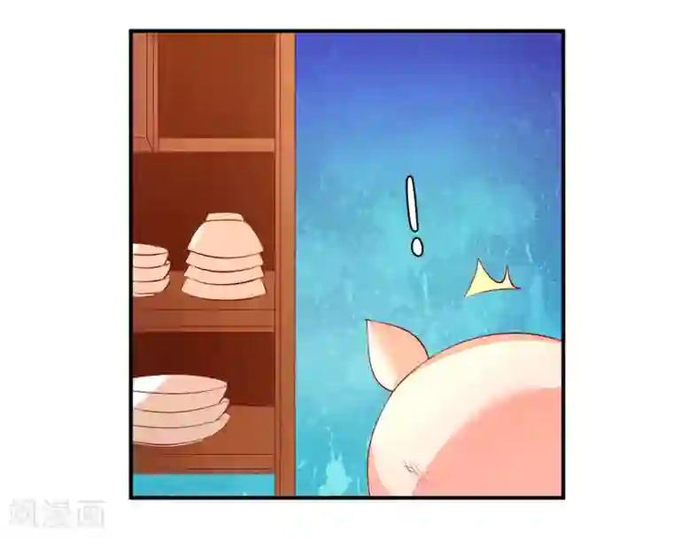 从此王爷不早朝第86话 哇，拆家啦！