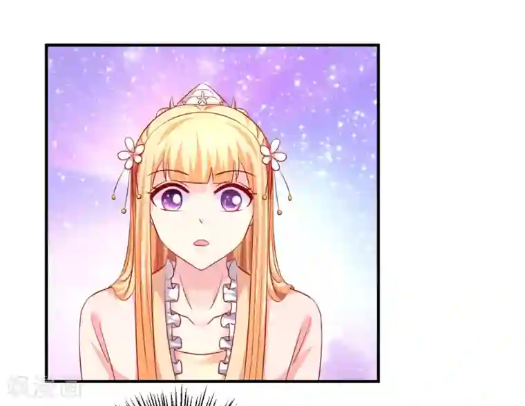 从此王爷不早朝第86话 哇，拆家啦！