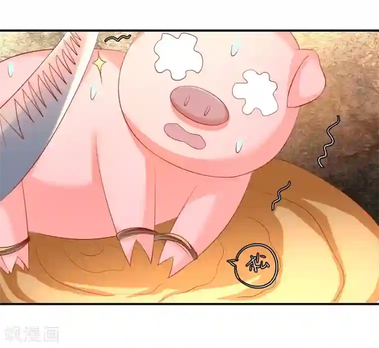 从此王爷不早朝第86话 哇，拆家啦！