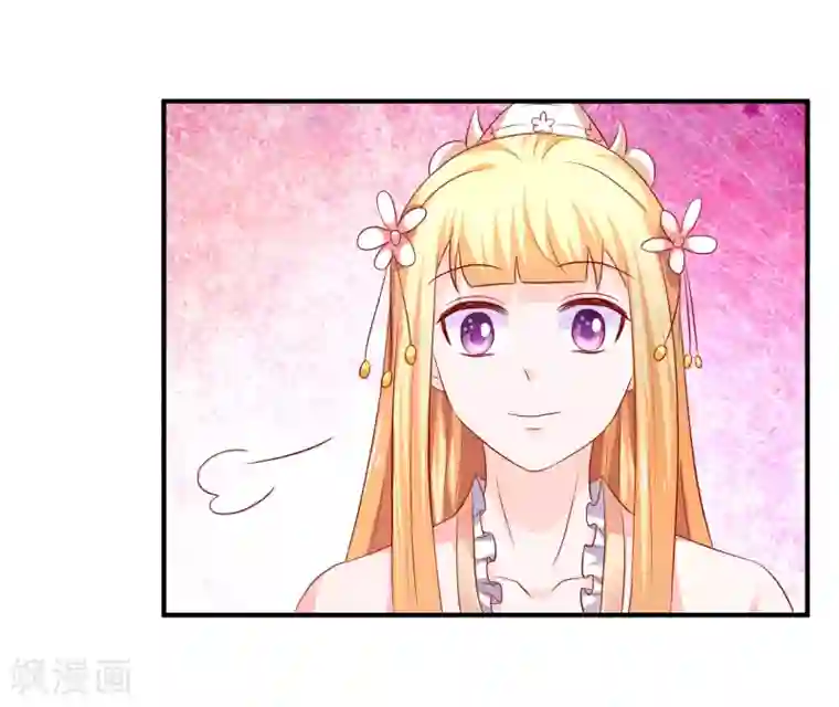 从此王爷不早朝第87话 我竟然还没有一只猪重要？！