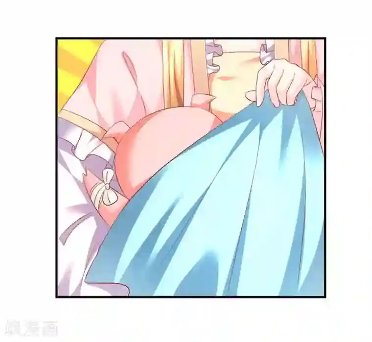 从此王爷不早朝第88话 真的是你么？