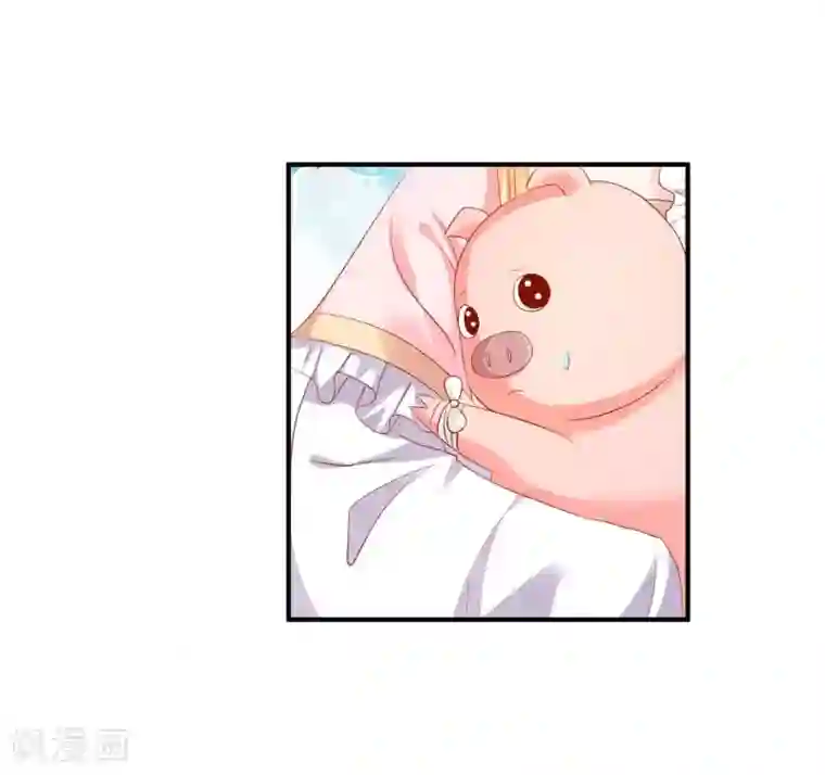 从此王爷不早朝第88话 真的是你么？