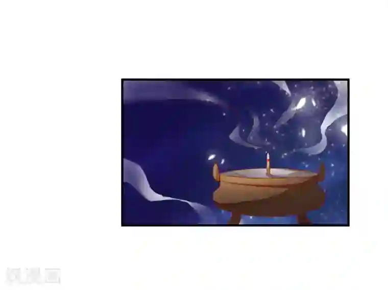 从此王爷不早朝第89话 悬殊的身份