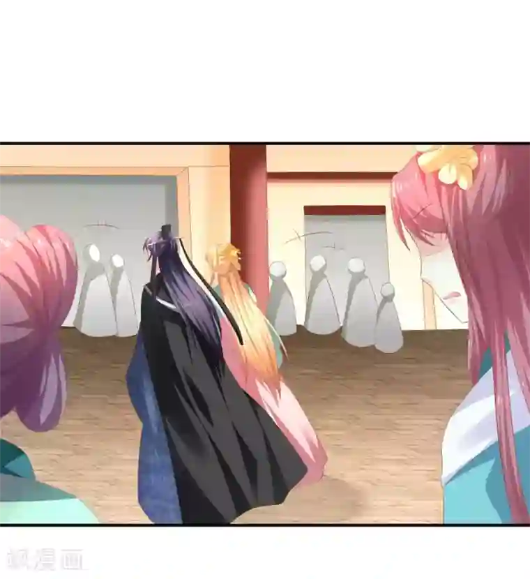 从此王爷不早朝第92话 猝不及防的狗粮