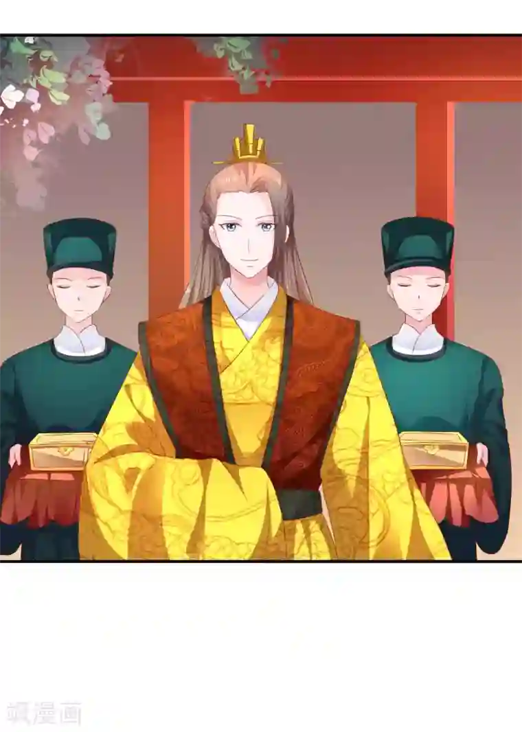 从此王爷不早朝第92话 猝不及防的狗粮