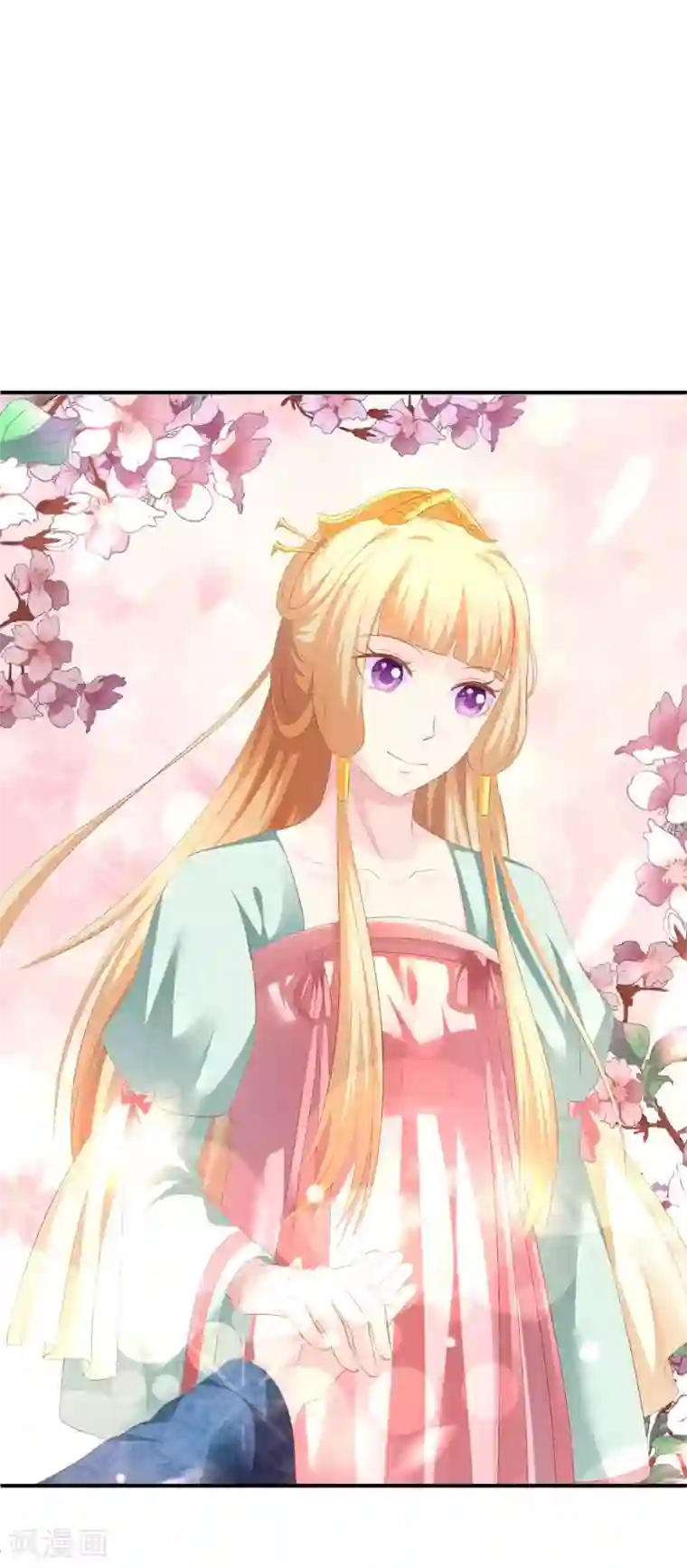 从此王爷不早朝第92话 猝不及防的狗粮