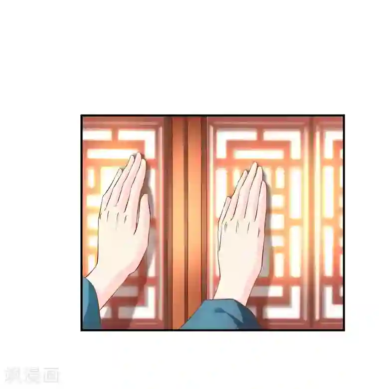 从此王爷不早朝第95话 有惊无险