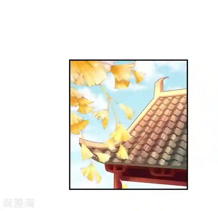 从此王爷不早朝第95话 有惊无险