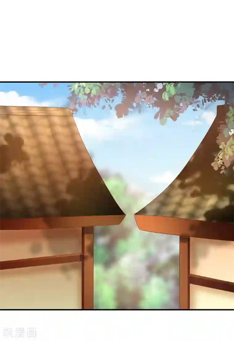 从此王爷不早朝第96话 这女儿可以不要么？