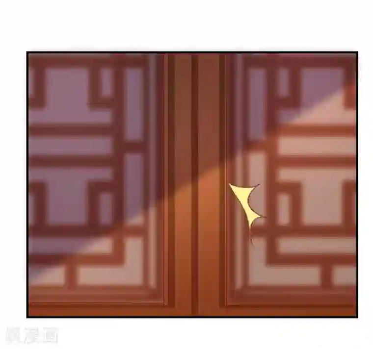 从此王爷不早朝第97话 夜千魅的条件