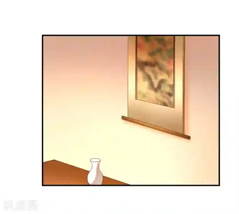 从此王爷不早朝第97话 夜千魅的条件