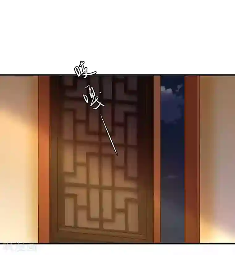 从此王爷不早朝第98话 帮你制造机会