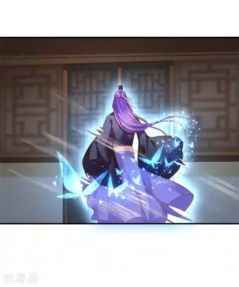 从此王爷不早朝第98话 帮你制造机会