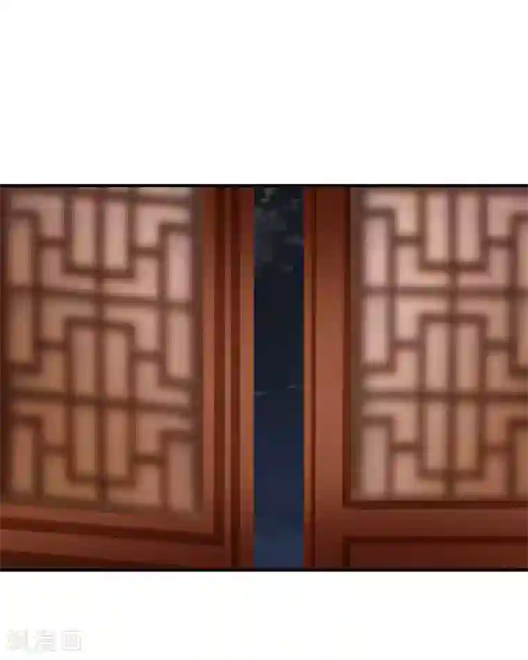 从此王爷不早朝第99话 哦豁，说漏嘴了