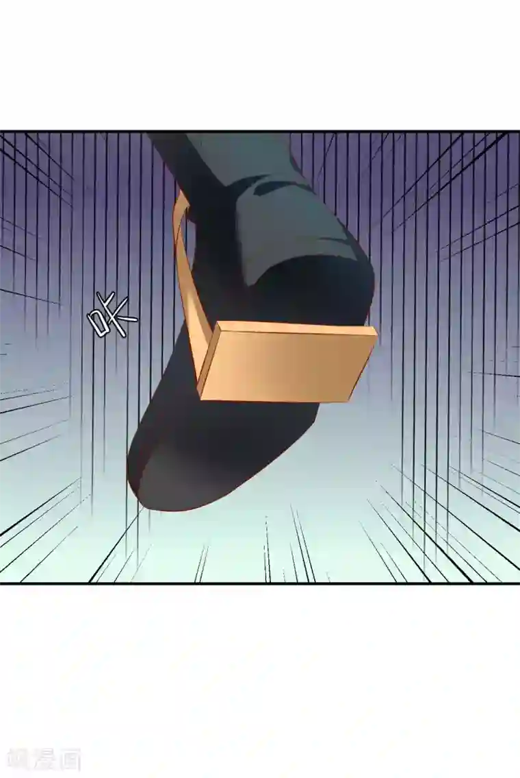 从此王爷不早朝第101话 你给我出去呆着！