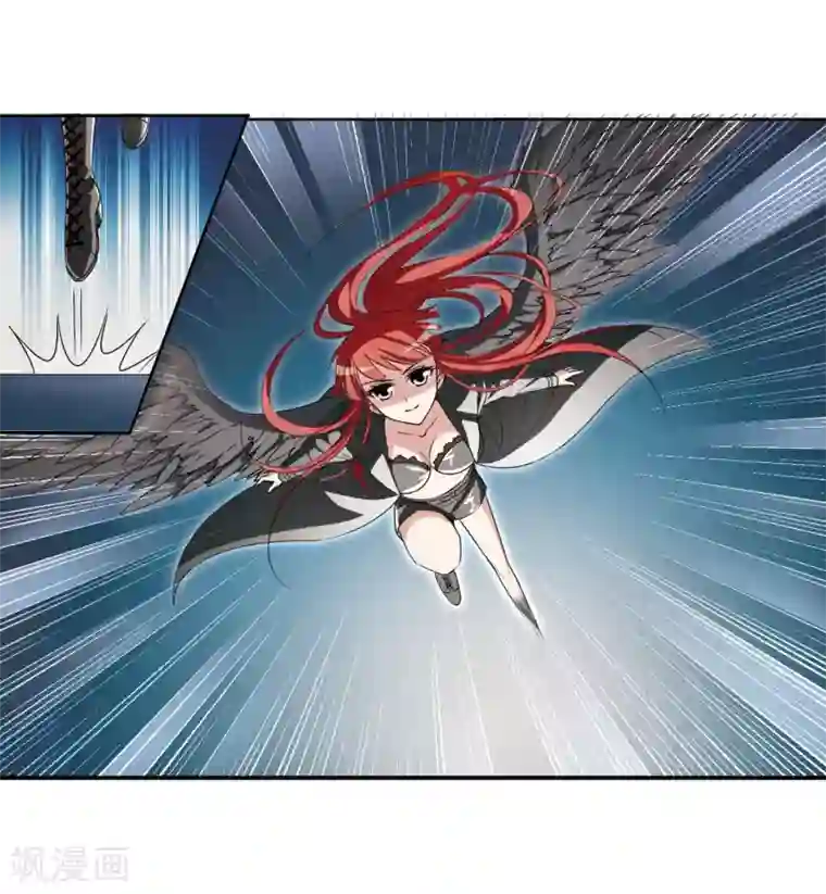 凤逆天下第1话 神秘的黑玉1