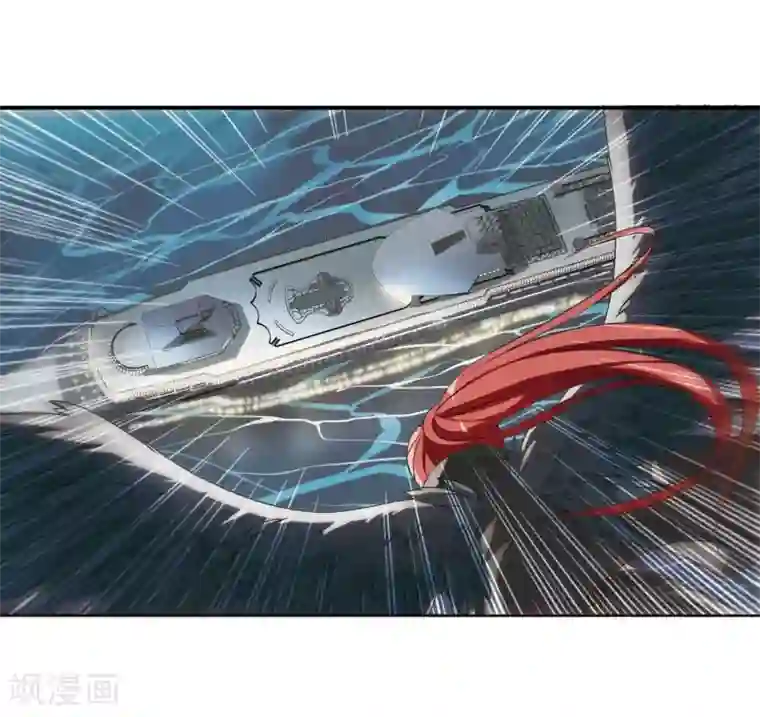 凤逆天下第1话 神秘的黑玉1